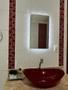 Imagem de Espelho Retangular Para Banheiro 35x60 Lapidado Com Led