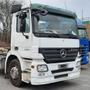 Imagem de Espelho retrovisor auxiliar convexo caminhão mb atego/axor/actros