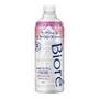 Imagem de Espuma de Limpeza Corporal Refil Bioré - The Body Brilliant Bouquet