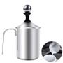 Imagem de Espumador De Leite Cremeira Manual Aço Inox Multiuso 400 Ml