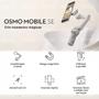 Imagem de Estabilizador De Celular Gimbal Dji Osmo Mobile Se Branco