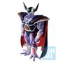 Imagem de Estátua colecionável Ichibansho Figure Dragon Ball Z King Cold