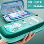 Imagem de Estojo Box 3D de EVA Super Resistente / WX Gift