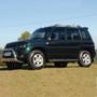 Imagem de Estribo Pajero TR4 2012 2013 2014 2015 2016 2017 a 2020