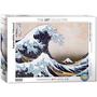 Imagem de EuroGraphics Great Wave Kanagawa por Hokusai Puzzle (1000-Piece), (Modelo: 6000-1545)