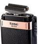 Imagem de Experimente A Suavidade Do Kemei-Km-2024: Barbear Sem