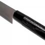 Imagem de Faca Chef Black Zen 9,5" - Tojiro