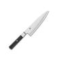 Imagem de Faca Chef Gyutoh Miyabi 4000FC 8" - Zwilling