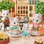 Imagem de Familia Dos Gatos De Leite Epoch Sylvanian Families 5738