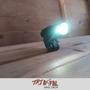 Imagem de Farol absolute jy 7029