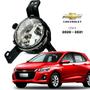 Imagem de Farol Auxiliar Milha Onix 2020 2021 2022 2023 2024 2025