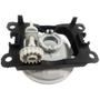 Imagem de Farol de Neblina Arteb  Grand Vitara 08a12 H16 Kit