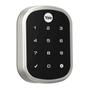 Imagem de Fechadura Digital Yrd 256 BP Yale P/ Porta De Correr Madeira