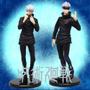 Imagem de Figura de Ação Gojo Satoru Jujutsu Kaisen - 21cm - PVC