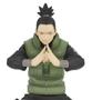 Imagem de Figura Naruto Shippuden Nara Shikamaru Bandai