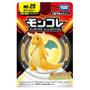 Imagem de Figura Pokémon Moncolle MS-25 Kailyu 3,8 cm TAKARA TOMY