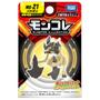 Imagem de Figura Takara Tomy Pokémon MonColle MS-21 Kleavor