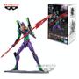 Imagem de Figure Eva Shin Japan Heroes Universe