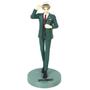 Imagem de Figure Spy X Family - Loid Forger - Furyu - Trio-Try-It