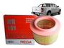 Imagem de Filtro ar ranger cabine dupla /simples 2.5 duratec flex 4x2 2013 2014 2015 2016 2017
