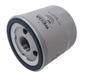 Imagem de Filtro de oleo do motor onix motor 1.0 2019 2020 2021 2022 2023 2024 2025 ...