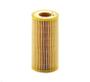 Imagem de Filtro De Oleo Mann Filter Hu7196X Audi A1 A3 A4 Tt Vw Jetta Passat