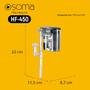 Imagem de Filtro ext hang-on soma hf-450 - 450l/h 4w 127v