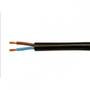 Imagem de Fio Cabo Flex.Pp Cobrecom 2X2.5
