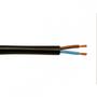 Imagem de Fio Cabo Flex.Pp Cobrecom 2X2.5
