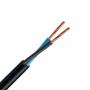 Imagem de Fio Cabo Flex.Pp Megatron 2X1.5