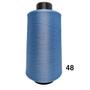 Imagem de Fio de Overlock  - KRON  - C/500G