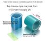 Imagem de Fita De Papel Sem Costura De 5-10m Para Moldes De Resina Epóxi UV Para Configuração De Moldura De