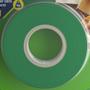Imagem de Fita dupla face acrílica 19 mm x 2 m uso interno - Fixa Tudo - TekBond