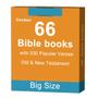 Imagem de Flash Cards Docdeer Bible 6 livros com 30 versículos e informações