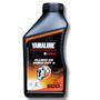 Imagem de Fluido Freio Dot 4 Yamalube 500 Ml Mt03 R3 R1 R15 Mt09 Mt07 Fluo neo nmax xmax