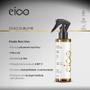 Imagem de Fluido Nutritivo Óleo Sublime 200ml - Eico Pro
