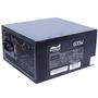 Imagem de Fonte Atx 600w 24 Pinos 2 Sata High Power - MyMax