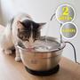 Imagem de Fonte Bebedouro inox para Gatos 2L com Filtro - Água mais fresca, super fácil de limpar