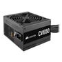 Imagem de Fonte Corsair CV650, 650W, 80 Plus Bronze - CP-9020236-BR