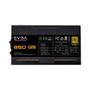 Imagem de Fonte EVGA Super NOVA 850 G5, 850W, 80 Plus Gold, Modular, Preto - 220-G5-0850-X1