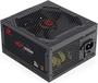 Imagem de Fonte Gamer Redragon RGPS 500W 80 Plus Bronze Preta GC-PS001-1