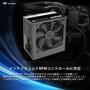 Imagem de Fonte Thermaltake Smart 600W 80 Plus White PFC Ativo