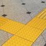 Imagem de Forma Piso Tátil Alerta + Direcional 20x20x03 - GME Formas