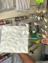 Imagem de Formas Para Gesso 3D - Modelo Trapézio