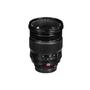 Imagem de Fujifilm FUJINON XF 16-55mm F2.8 R LM WR Black