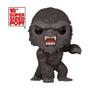 Imagem de Funko Pop Godzilla Vs Kong 1016 Kong SuperSized 25cm