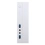 Imagem de Gabinete Mini ITX GI-228E Branco 2X USB 3.0 - Saída de 12V 5A 60W sem PPB GI228EKD0040B0X