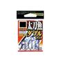Imagem de Garateia Sasame Dupla  Para Pesca Fishing TW-05 Black M C/ 06 Unidades