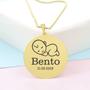 Imagem de Gargantilha Pingente Redondo Personalizado Nome Bento Banhado Ouro 18K - 999005162