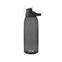 Imagem de Garrafa Camelbak Chute Mag de 1,5 litros livre de Bpa